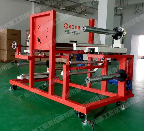 電熱膜覆膜機(jī),地暖膜覆合機(jī),電暖膜壓合機(jī),電熱膜壓銅條設(shè)備